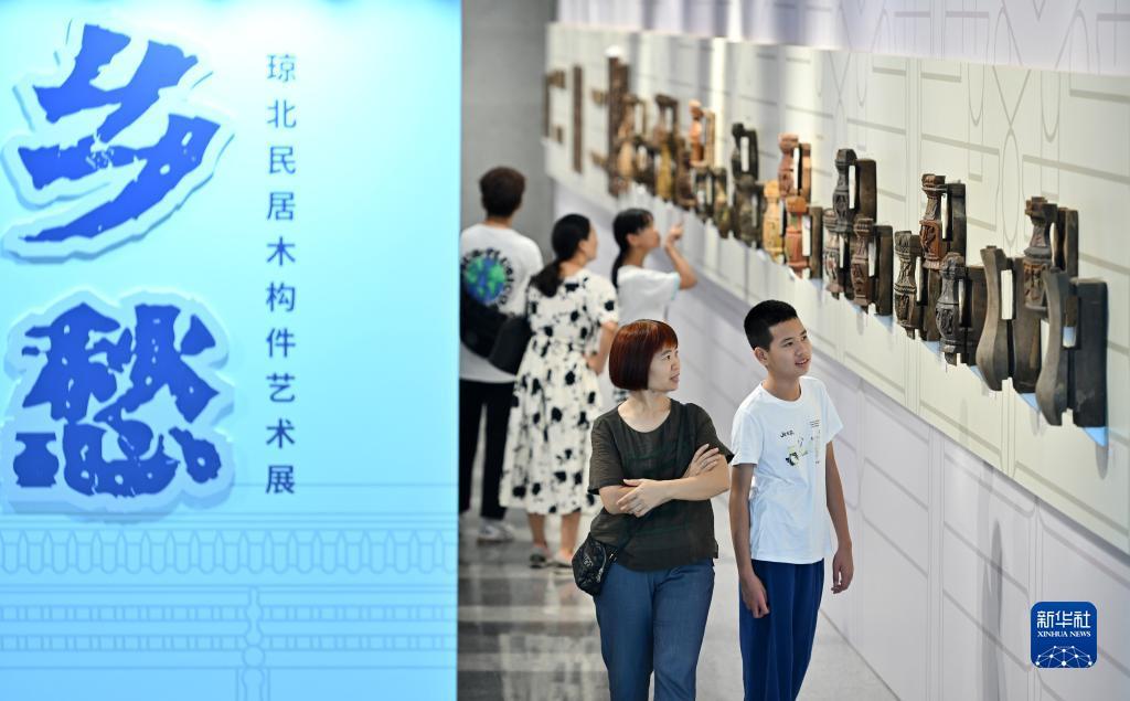 游戏网站平台大全